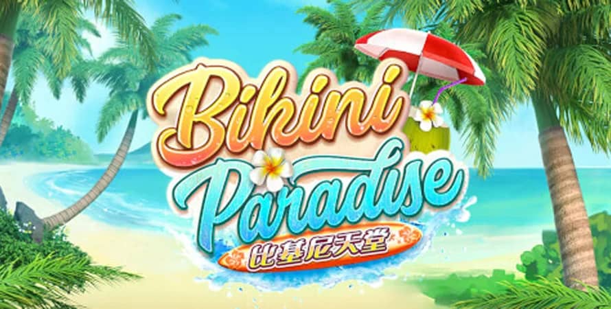 Bikini Paradise -1